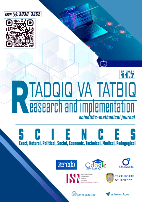 					Показать Том 4 № 4/1 (2026)
				